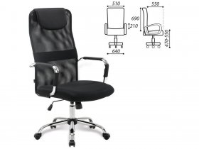 Кресло офисное BRABIX Fit EX-514, с подголовником, хром, черное в Садовом - sadovyj.mebel-nsk.ru | фото