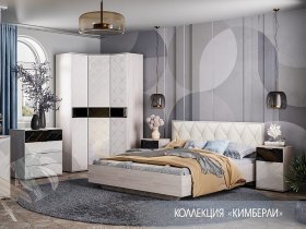 Модульная спальня Кимберли в Садовом - sadovyj.mebel-nsk.ru | фото