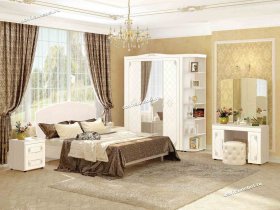 Модульная спальня Версаль (Витра) в Садовом - sadovyj.mebel-nsk.ru | фото