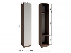 Шкаф 450 Роза (орех франклин карамельный/бежевый скин) в Садовом - sadovyj.mebel-nsk.ru | фото
