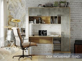 Стол письменный  Техно в Садовом - sadovyj.mebel-nsk.ru | фото